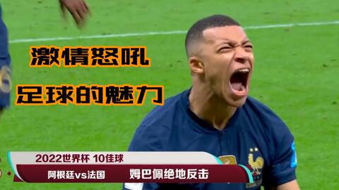 二线插