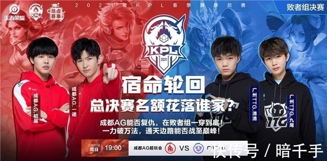Riot Games宣布VALORANT地图池更改——日期和详细信息已公布