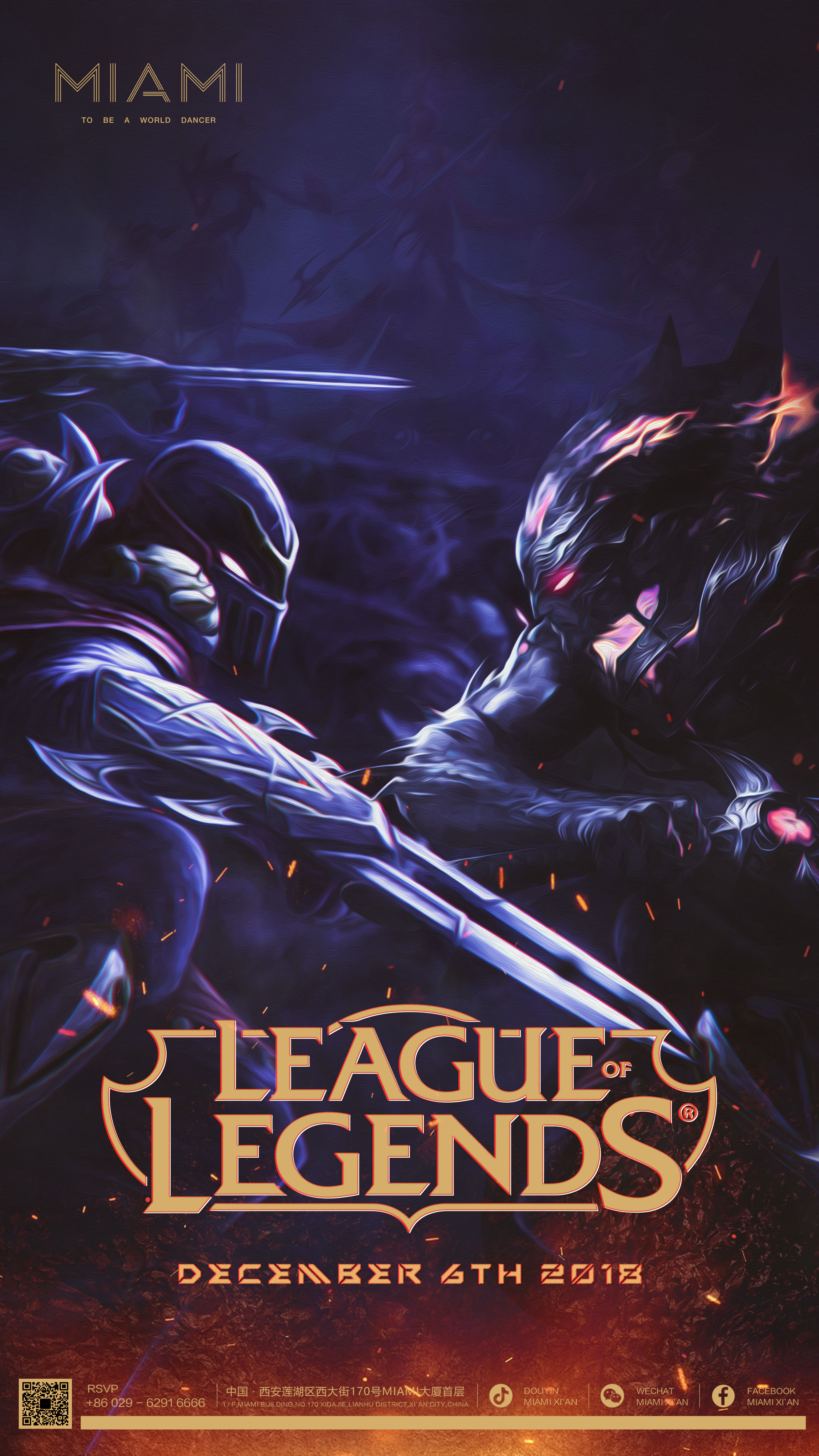 Techno：Vitality很难对付，他们看起来像以前的NaVi