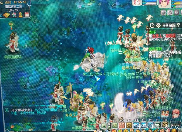 CSGO全球战队排名更新：天禄进入了前30！