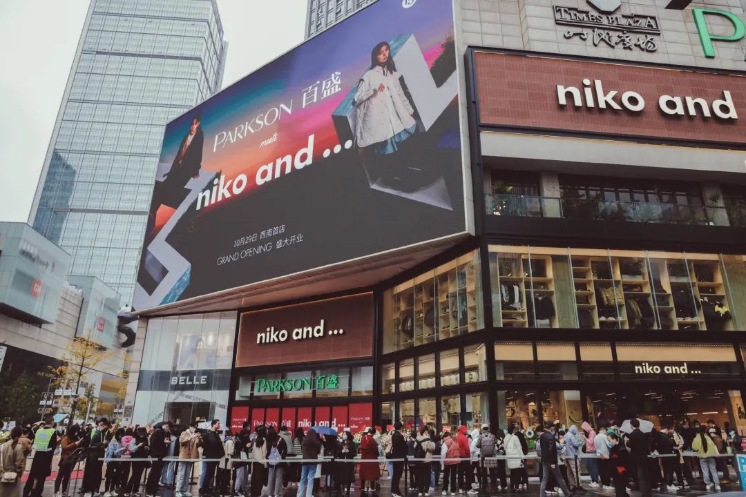 FISSURE Playground 2 的组织者宣布了六名新参赛者