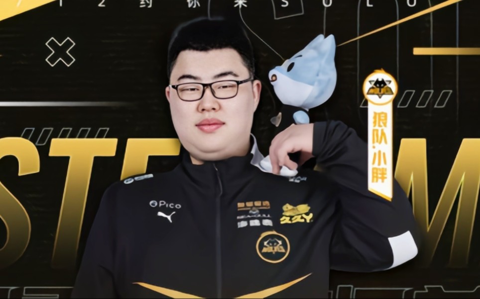 在历史上的这一天： Top Esports 赢得了2020年英雄联盟Mid-Season Cup冠军。