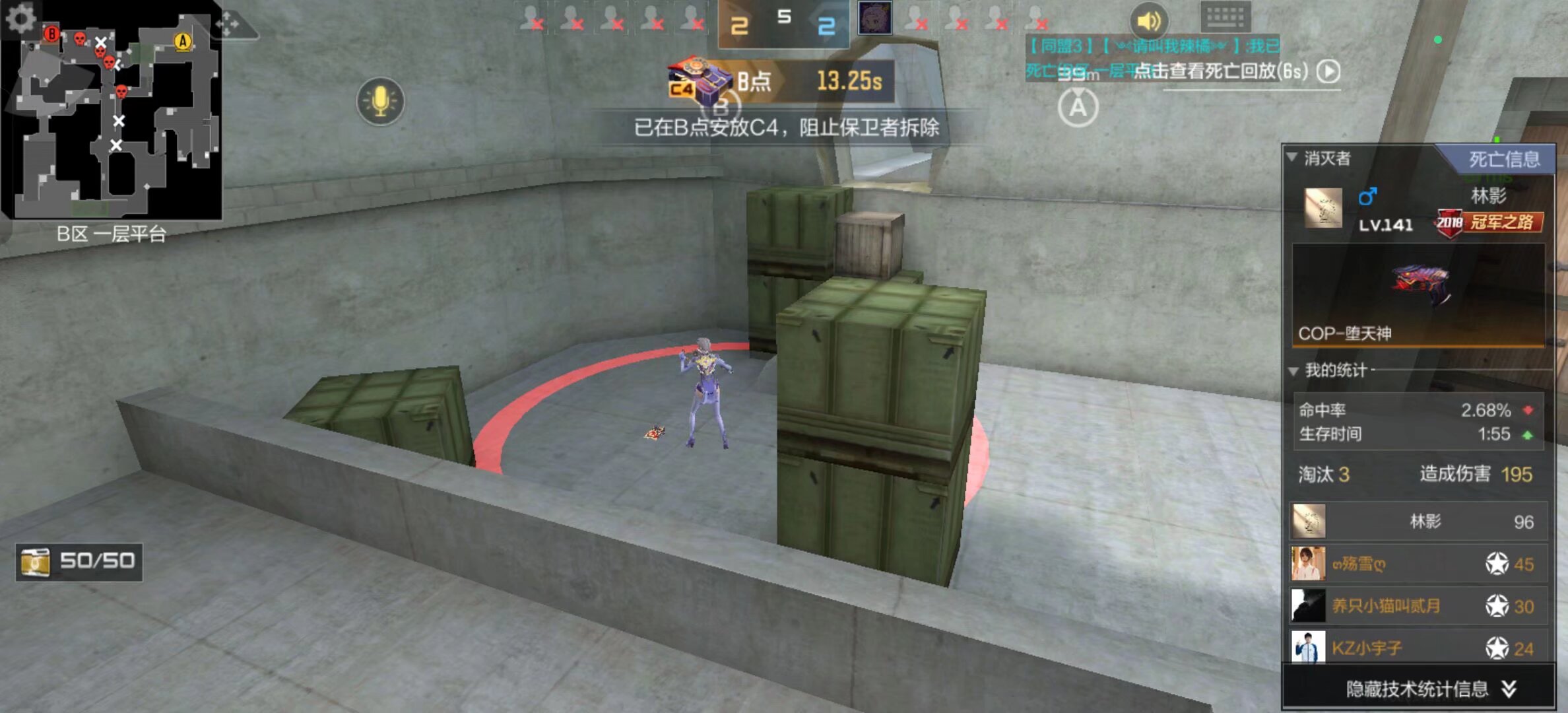 HLE的第二次失利和 T1 的艰难胜利；- LCK 2025赛季日回顾