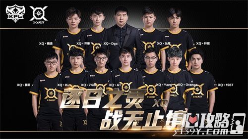 Astralis教练：复仇很痛快，队伍依赖device的发挥